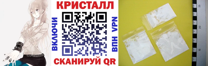 АМФ Premium  Асбест 
