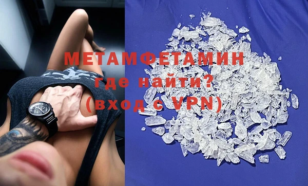 прущая мука Покров