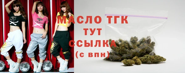 скорость Покачи