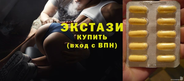 прущий лед Арсеньев