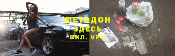 прущая мука Покров