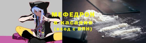 прущий лед Арсеньев
