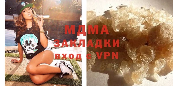 скорость Покачи