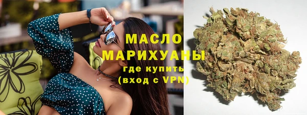 синтетический гашиш Армянск