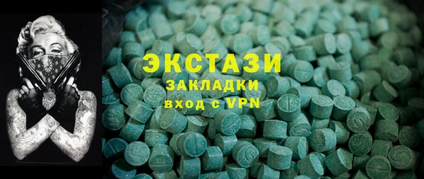 прущая мука Покров