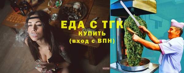 скорость Покачи