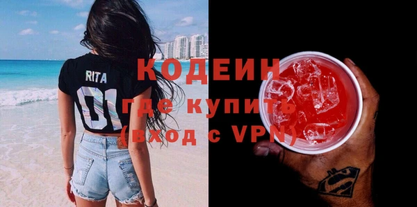 прущий лед Арсеньев