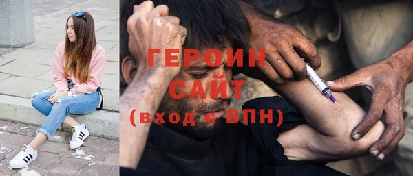 прущая мука Покров