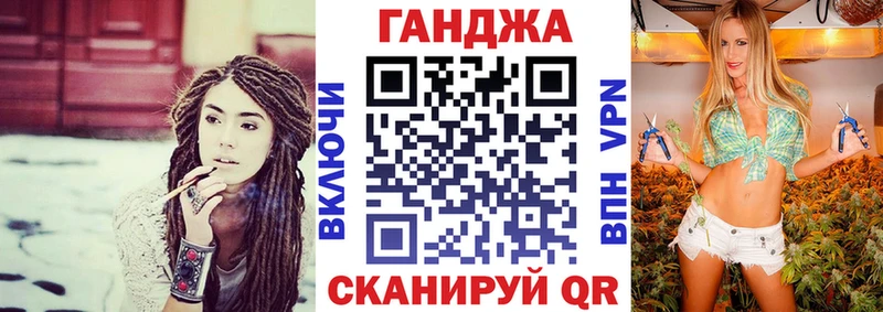 наркотики  Асбест  Марихуана план 